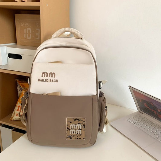 High School/College/University/Casual Bag (Khaki)