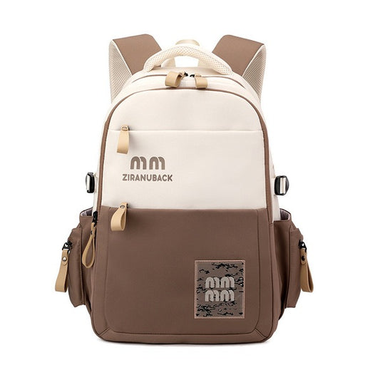 High School/College/University/Casual Bag (Khaki)