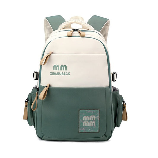 High School/College/University/Casual Bag (Green)