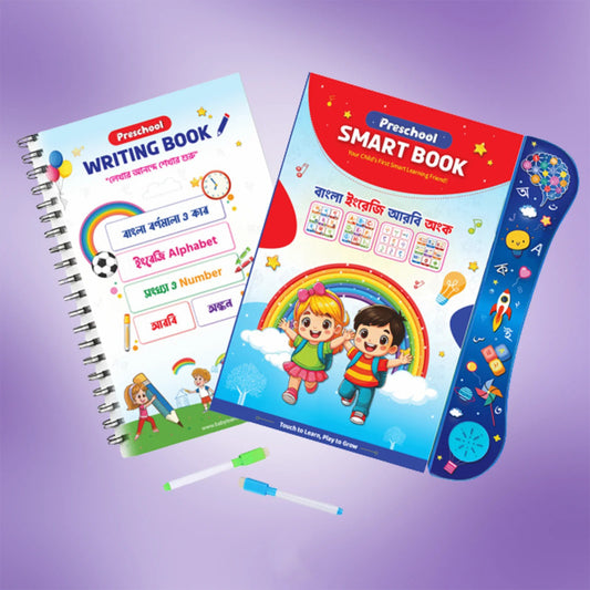 Kidoria Preschool Smart Book Set